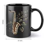 MAYA MUSIC CUP Saxophone кружка з ілюстрацією