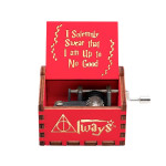 MAYA Music Box Harry Potter музична скринька