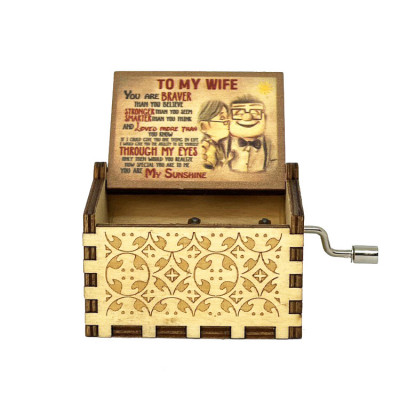 MAYA Music Box музыкальная шкатулка