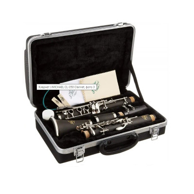 J.MICHAEL CL-350 CLARINET кларнет