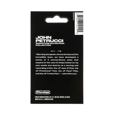 DUNLOP JOHN PETRUCCI PVP119 набір медіаторів