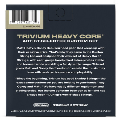 DUNLOP TVMN1052 TRIVIUM STRING LAB SERIES GUITAR STRINGS 10-52 струни для електрогітари