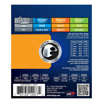 ELIXIR EL NW LH ANTI-RUST NANOWEB LIGHT-HEAVY (010-052) 12077 струни для електрогітари