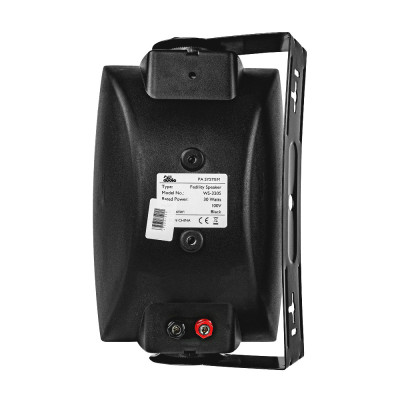 4all Audio WALL 530 Black настінна акустична система 