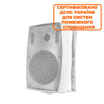 4all Audio WALL 530 White настінна акустична система 