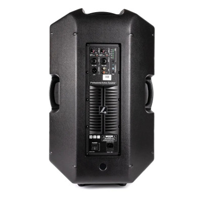 4ALL AUDIO 4PRO15 DSP активна АС