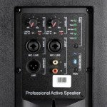 4ALL AUDIO 4PRO15 DSP активна АС