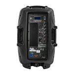 4ALL AUDIO LSA-12-BT активна АС