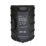HL AUDIO B10A USB активна АС 