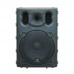 HL AUDIO B10A USB активна АС 