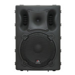 HL AUDIO B12A USB активна АС