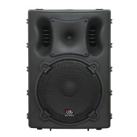 HL AUDIO B12A USB