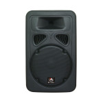 HL AUDIO J12A USB активна АС 
