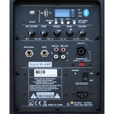 HL AUDIO J15A USB активна АС 
