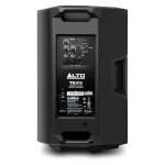 ALTO PROFESSIONAL TS415 активна АС