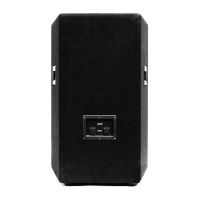 SOUNDKING J215 пасивна АС