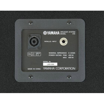 Акційний звуковий комплект акустична система YAMAHA A15 (2 шт) + активний мікшер YAMAHA EMX5