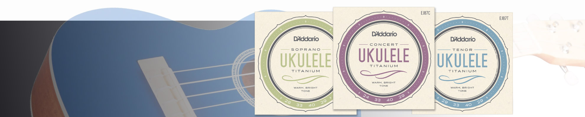 Струни для укулеле